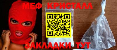 каннабис Тулун
