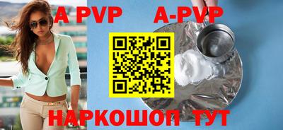 ГАЛЛЮЦИНОГЕННЫЕ ГРИБЫ Усть-Илимск