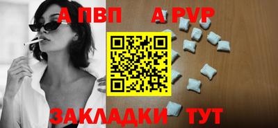 каннабис Тулун