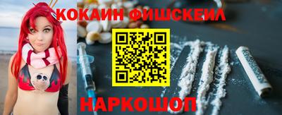каннабис Тулун