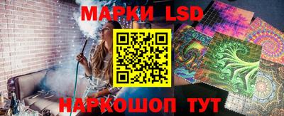 спиды Туймазы
