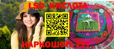 спиды Туймазы