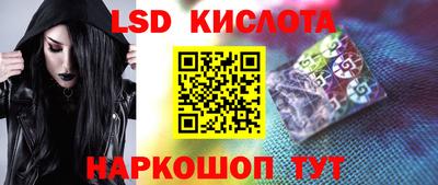 круглые Тула