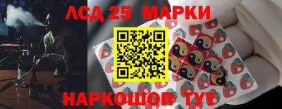 каннабис Тулун