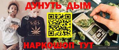 ГАЛЛЮЦИНОГЕННЫЕ ГРИБЫ Усть-Илимск