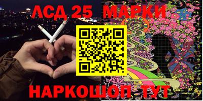 мдма Усть-Джегута
