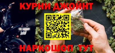 мдма Усть-Джегута