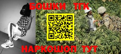 твердый Уссурийск
