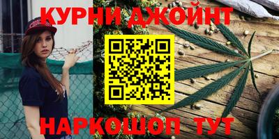 ГАЛЛЮЦИНОГЕННЫЕ ГРИБЫ Усть-Илимск