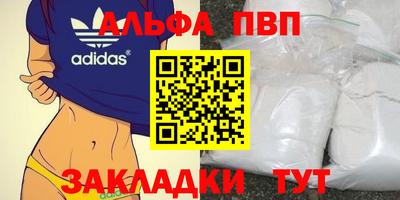круглые Тула