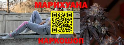 мдма Усть-Джегута