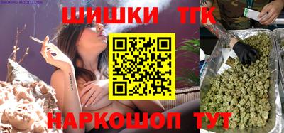 спиды Туймазы