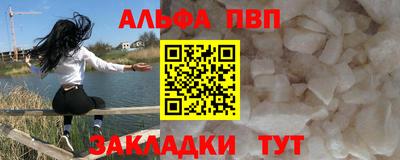 ГАЛЛЮЦИНОГЕННЫЕ ГРИБЫ Усть-Илимск