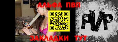мдма Усть-Джегута