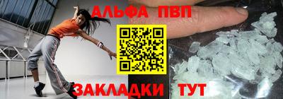 ГАЛЛЮЦИНОГЕННЫЕ ГРИБЫ Усть-Илимск
