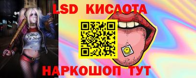 каннабис Тулун