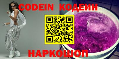спиды Туймазы