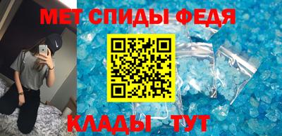 каннабис Тулун
