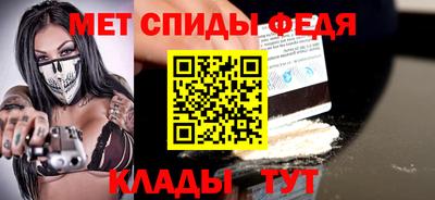 твердый Уссурийск