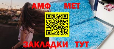 твердый Уссурийск