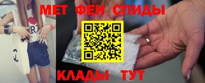 каннабис Тулун