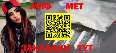 мдма Усть-Джегута
