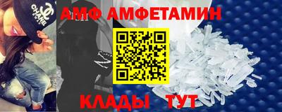 круглые Тула
