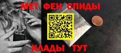 каннабис Тулун