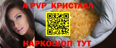 каннабис Тулун
