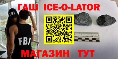 ГАЛЛЮЦИНОГЕННЫЕ ГРИБЫ Усть-Илимск