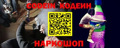 твердый Уссурийск