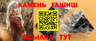 спиды Туймазы