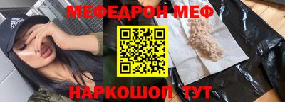 ГАЛЛЮЦИНОГЕННЫЕ ГРИБЫ Усть-Илимск