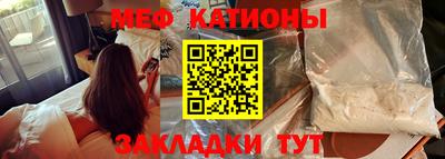 твердый Уссурийск