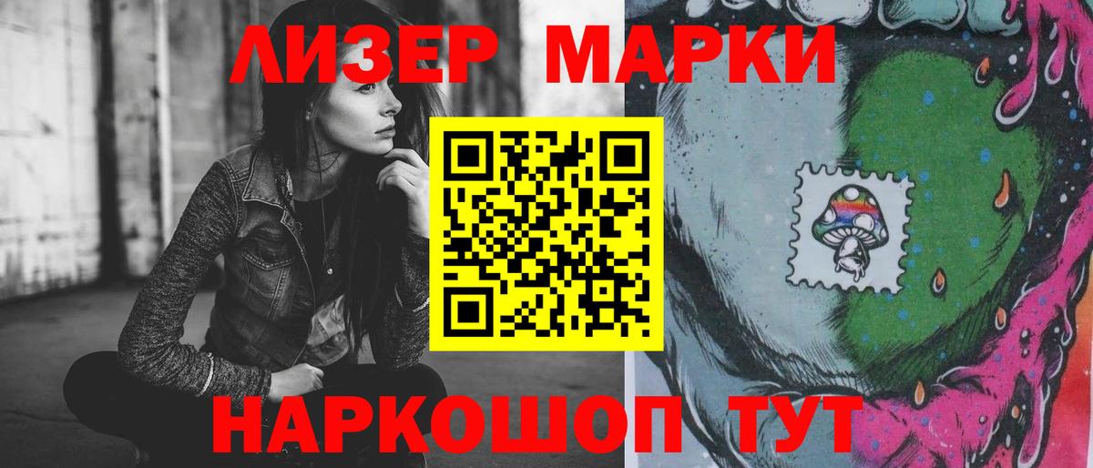 мега   Лсд 25 экстази ecstasy  Вход с VPN  Алексин  ЛСД экстази кислота 